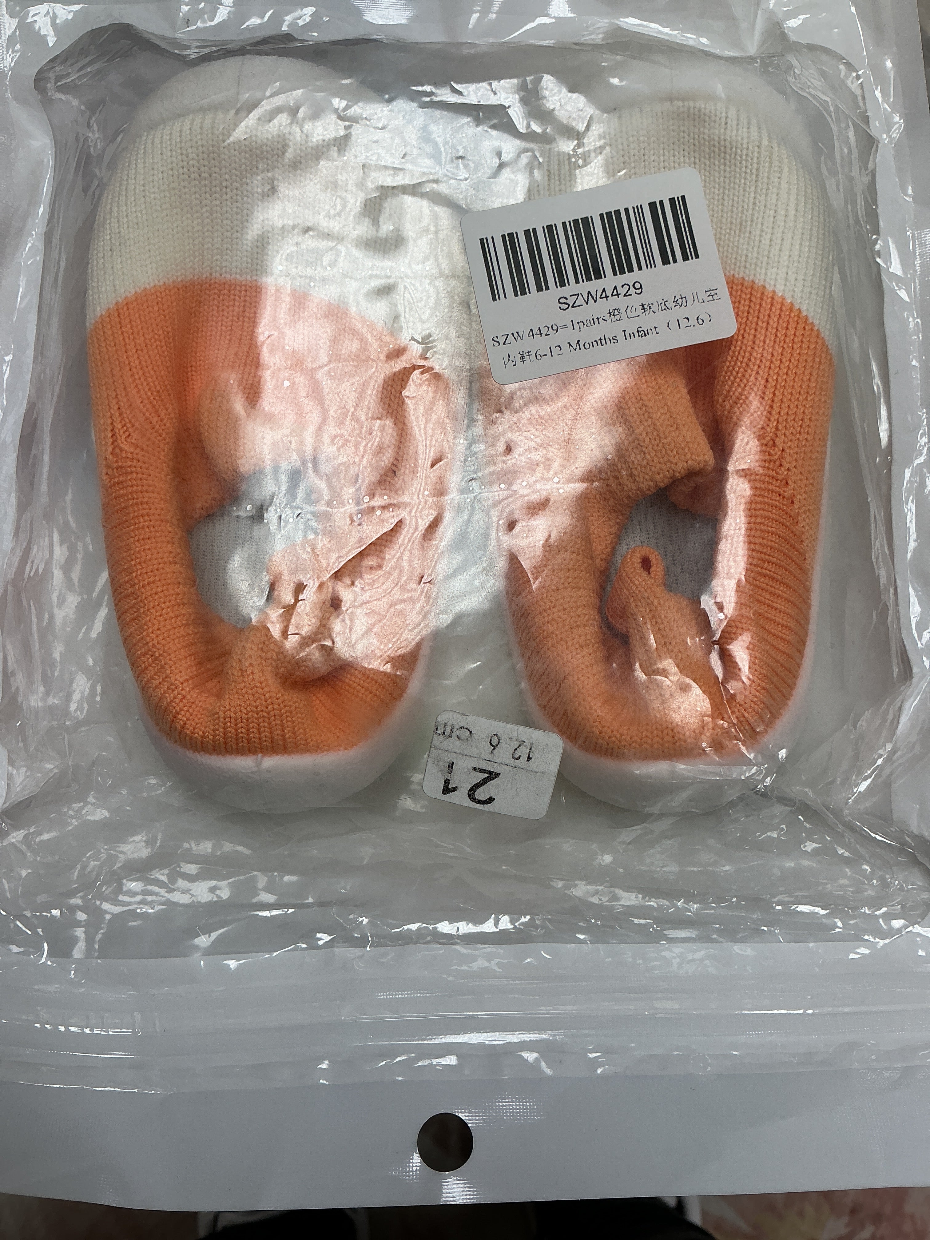 Walker shoes new 6-12M